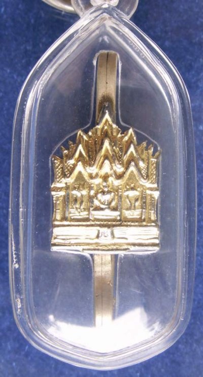 เก่าๆ..หายากสุดๆ !! แหนบสมเด็จพระพุฒาจารย์ (นวม) วัดอนงค์ พิมพ์ซุ้มปราสาทขอบเลื่อย เนื้อเงินกะไหล่ทอง ก้านอัลปาก้า พ.ศ. 24กว่า