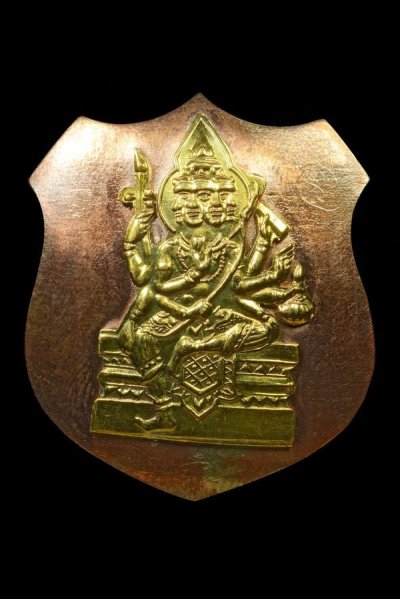 ʕ•́ᴥ•̀ʔっ..เหรียญโล่ห์พระพรหม พิมพ์ใหญ่ หลวงปู่สีห์ วัดสะแก เนื้อนาคหน้ากากทอง ปี 2519..+ บัตรตรวจสอบ dd-pra