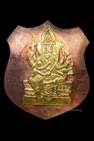 ʕ•́ᴥ•̀ʔっ..เหรียญโล่ห์พระพรหม พิมพ์ใหญ่ หลวงปู่สีห์ วัดสะแก เนื้อนาคหน้ากากทอง ปี 2519..+ บัตรตรวจสอบ dd-pra