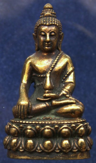 กริ่งจันทสิริธร หลวงพ่อสารันต์ วัดดงน้อย จ.ลพบุรี รุ่นครบรอบ 60 ปี ตอก 2 โค้ด