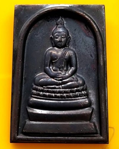 2.สมเด็จพระพุทธนวมหาราชายุจฉับปริวัตนมงคล ในหลวงครบ 6 รอบ จัดสร้างโดยสำนักนายกรัฐมนตรี พ.ศ. 2542 กล่องเดิม ตอกโค้ด