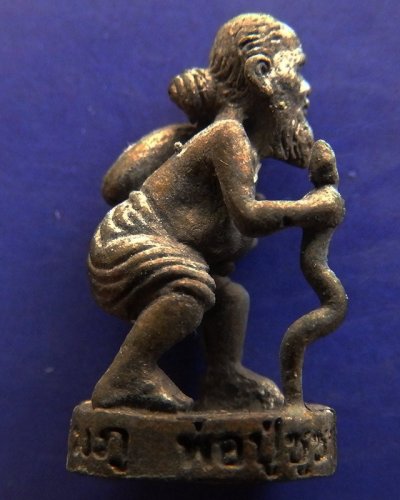 เลขสวย 77...พ่อปู่ชูชกเทพขอได้ รุ่นแรก หลวงปู่คำบุ วัดกุดชมภู พ.ศ. 2553 เนื้อทองทิพย์ ยิงโค๊ด-เลข พร้อมกล่องเดิม (7)