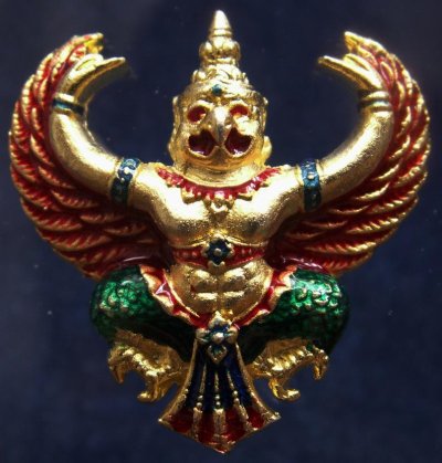 15.สวยดั่งทอง...พญาครุฑ พิธียกครุฑพ่าห์ ศาลจ.เบตง พ.ศ. 2555 เนื้อทองเหลืองกะไหล่ทองลงยา