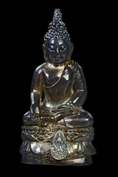 ʕ•́ᴥ•̀ʔっ..พระกริ่งไพรีพินาศ รุ่น ภปร. ราชวิทยาลัย ปี 2535 เนื้อเงิน + บัตรตรวจสอบ dd-pra