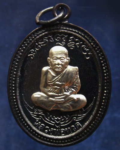 กรรมการ !!! เลข 54...เหรียญหลวงปู่ทวด หลังพ่อท่านเขียว วัดห้วยเงาะ รุ่นกิตติคุโณ 82 เนื้อทองแดงรมดำหน้า-หลังอัลปาก้า โค้ด-เลข พร้อมกล่องเดิม พ.ศ. 2553 สร้างแจกกรรมการ 999 องค์