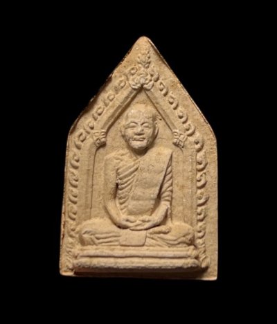 **เคาะแรก 20**พระผงรูปเหมือน 5 เหลี่ยม ปี2539 ท่านเจ้าคุณนรฯ วัดเทพศิรินทร์ พร้อมกล่องเดิม