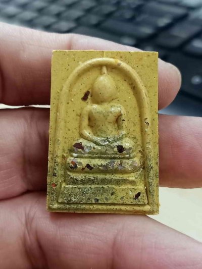 2-1652 วัดใจ 100 พระสมเด็จเกศทะลุซุ้ม จักรพรรดิมหาเศรษฐี หลวงปู่กลม อภิลาโส วัดโพธิ์ชัย จ.นครพนม 2567 หมายเลข 92 กล่องเดิม