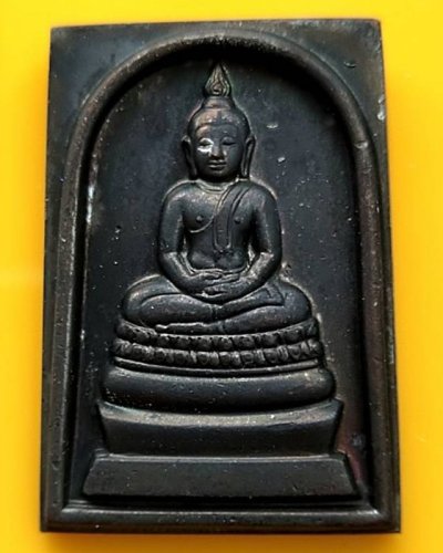 7.สมเด็จพระพุทธนวมหาราชายุจฉับปริวัตนมงคล ในหลวงครบ 6 รอบ จัดสร้างโดยสำนักนายกรัฐมนตรี พ.ศ. 2542 กล่องเดิม ตอกโค้ด