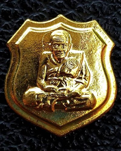 4.เหรียญอาร์ม หลวงปู่ทวด วัดช้างให้ เนื้อฝาบาตร ขนาดสูงประมาณ 2 ซ.ม.