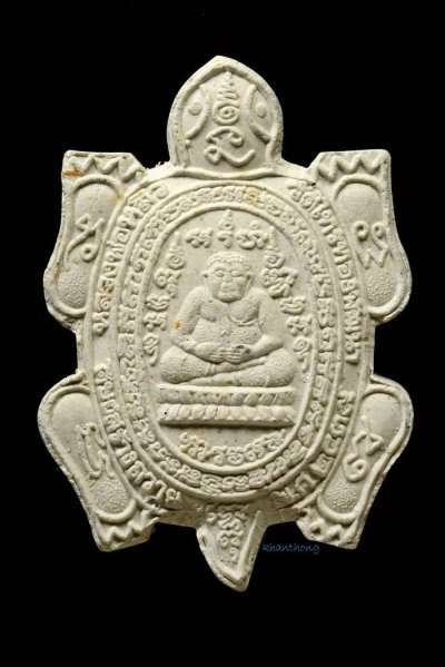 ʕ•́ᴥ•̀ʔっ. . พญาเต่าเรือนหลวงปู่หลิว รุ่นเสาร์ห้า เนื้อผง วัดไทรทองพัฒนา จ.กาญจนบุรี ปี 2539