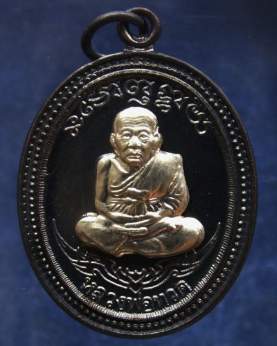 กรรมการ !!! เลข 71...เหรียญหลวงปู่ทวด หลังพ่อท่านเขียว วัดห้วยเงาะ รุ่นกิตติคุโณ 82 เนื้อทองแดงรมดำหน้า-หลังอัลปาก้า โค้ด-เลข พร้อมกล่องเดิม พ.ศ. 2553 สร้างแจกกรรมการ 999 องค์