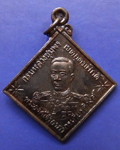 2.เหรียญกรมหลวงชุมพรฯ หลังหลวงปู่จันทร์ วัดป่าข่อย จ.สุโขทัย ตอกโค้ด