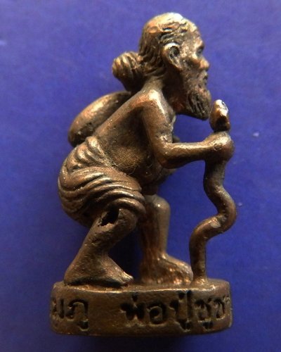 3.สร้างน้อย หายาก...พ่อปู่ชูชกเทพขอได้ รุ่นแรก หลวงปู่คำบุ วัดกุดชมภู กรรมการเนื้อนวะ ยิงโค้ด-เลข+กล่องเดิม