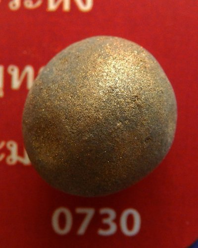 6.ลูกอมมหาปราบ ผงพรายกุมาร หลวงปู่ทิม วัดละหารไร่ พ.ศ. 2557 + ใบแนบ “กองบังคับการปราบปราม” จัดสร้าง