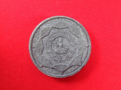 (70-) องค์พ่อท้าวจัตตุคาม - รามเทพ รุ่น เทิดพระเกียรติ พิธีวัดพระมหาธาตุฯ ปี ๒๕๕๐ ขนาด 5 ซม. สวยครับ