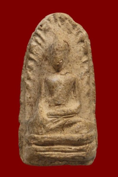 พระรอด วัดพระสิงห์ 2496