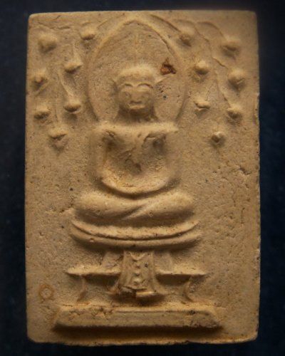 4.พระปรกโพธิ์ประภามณฑล พิมพ์เล็ก เนื้อผงจินดามณีหลังเรียบมีเคลือบ หลวงปู่ทิม วัดละหารไร่ ประธานปรกปลุกเสก ออกวัดไผ่ล้อม จ.ระยอง