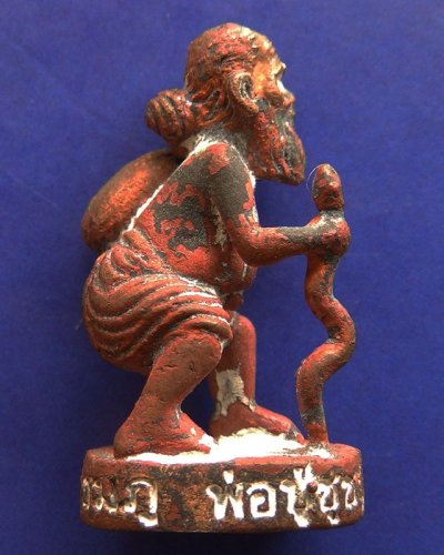 12.เลข 2 หลัก...พ่อปู่ชูชกเทพขอได้ รุ่นแรก หลวงปู่คำบุ วัดกุดชมภู พ.ศ. 2553 เนื้อสัตตโลหะ ยิงโค๊ด-เลข พร้อมกล่องเดิม