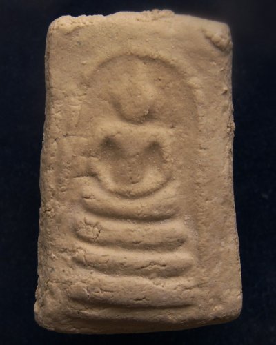 สมเด็จบางขุนพรหม 09 พิมพ์อกครุฑใหญ่ หลังตรายาง พร้อมใบประกาศที่ 4 วัดใหม่อมตรส กทม.