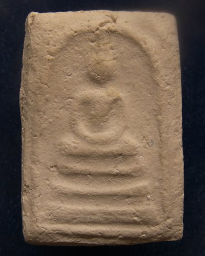 สมเด็จบางขุนพรหม 09 พิมพ์เส้นด้าย หลังตรายาง วัดใหม่อมตรส กทม.