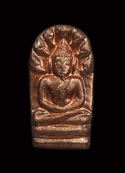 พระปรกใบมะขาม หลวงปู่ดุลย์ อตุโล วัดบูรพาราม จ.สุรินทร์ เนื้อทองแดงสวย ปี2524