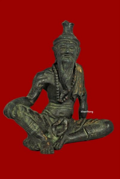 ʕ•́ᴥ•̀ʔっ..พระบูชา..รูปหล่อฤาษีเก่าๆ..