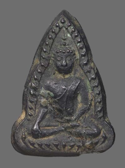 เหรียญหล่อพระพุทธชินราชหลวงพ่อเงิน ปี2485 เนื้อแร่ วัดดอนยายหอม จ.นครปฐม