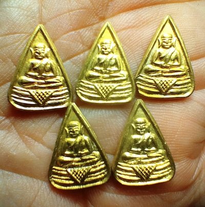 เหรียญเก่าสวย 5.อัน