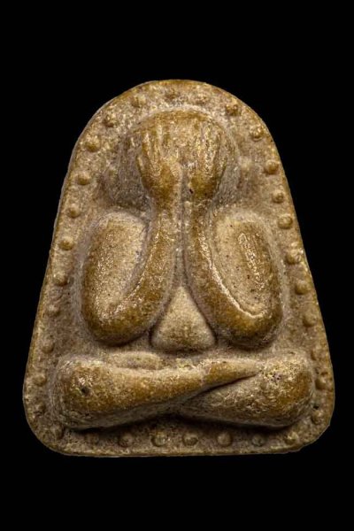 ปิดตาข้างเม็ด หลวงปู่เพิ่ม วัดกลางบางแก้ว