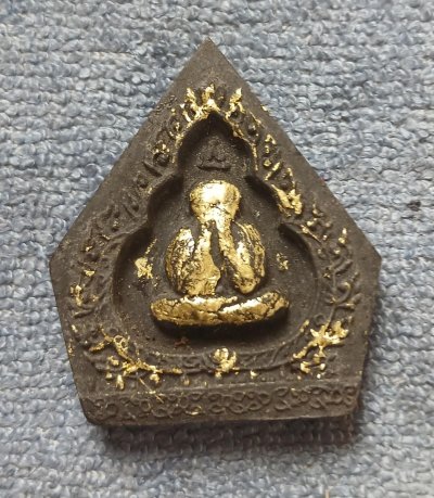 ปิดตา เจ้าคุณวิเชียร วัดเครือวัลย์ ผสมผงหลวงพ่อแก้ว