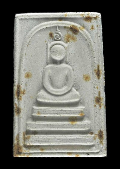 สมเด็จอรหังหลังลายเซ็นพิมพ์เกตุอุ พระสังฆราช  วัดบวร