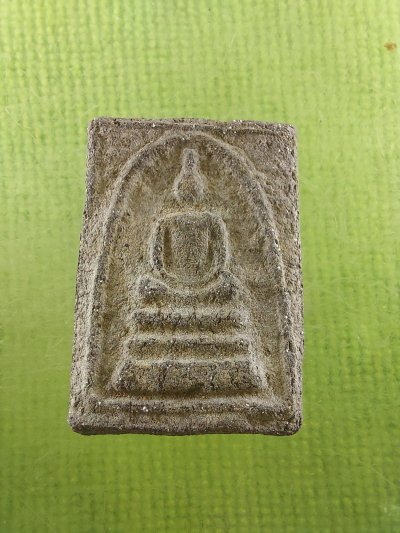 สมเด็จขาวดำ หลังยันต์นูน เจ้าคุณนร วัดศีลขันธ์.ของดีราคาเยาวชน