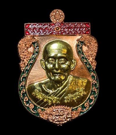 **เคาะแรก 100**เหรียญเศรษฐีน้อย ชุดประธาน(โค๊ต ป) หลวงปู่ฮก วัดราษฎร์เรืองสุข ชลบุรี ปี 2559 หมายเลข 7508 พร้อมกล่องเดิม