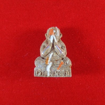 (120-) พระปิดตาเศรษฐีมหาลาภ หลวงพ่อพัฒน์ วัดห้วยด้วน จ.นครสวรรค์ เนื้อผงมวลสาร ฝั่งตะกรุดเงิน สวยครับ