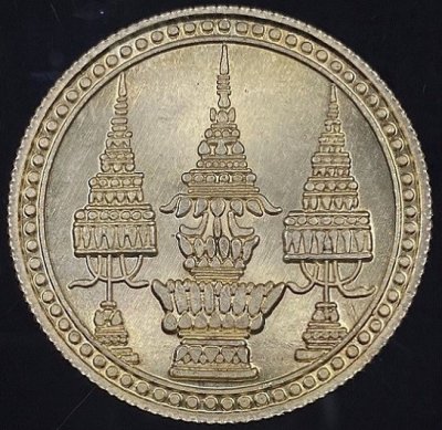 (120-) เหรียญที่ระลึก เนื้ออัลปาก้า ขนาด 3 ซม. สวยครับ