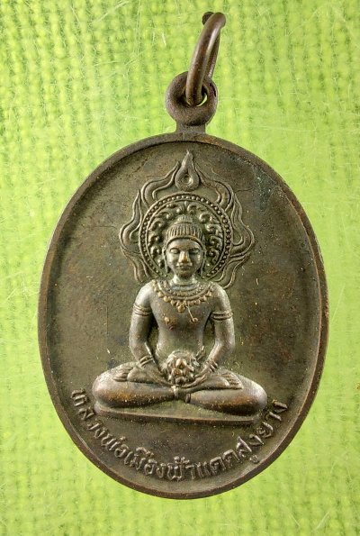 หลวงพ่อป่าแดดสองยาง