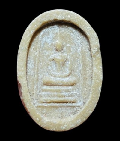 **เคาะแรก 20**พระสมเด็จฯจันทร์ลอย เนื้อผงน้ำมัน วัดหนองปลาไหล นครปฐม (หลวงพ่อเปิ่น ปลุกเสก)