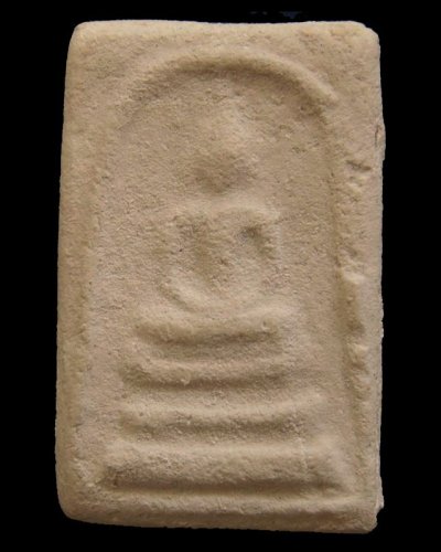 สมเด็จบางขุนพรหม 09 พิมพ์สังฆาฏิ วัดใหม่อมตรส กทม.