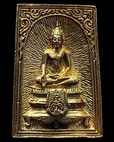 28.สมเด็จประทานพร หลังรูปเหมือนหลวงพ่อแพ วัดพิกุลทอง พ.ศ. 2534 เนื้อทองผสม พร้อมกล่องเดิม