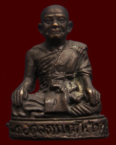 รูปหล่อหลวงพ่อไวทย์ วัดบรมวงศ์ จ.อยุธยา (ก้นไม่อุด) นิยม