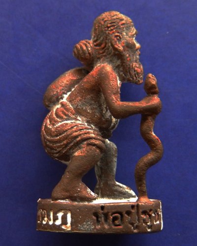 16.เลข 2 หลัก...พ่อปู่ชูชกเทพขอได้ รุ่นแรก หลวงปู่คำบุ วัดกุดชมภู พ.ศ. 2553 เนื้อสัตตโลหะ ยิงโค๊ด-เลข พร้อมกล่องเดิม