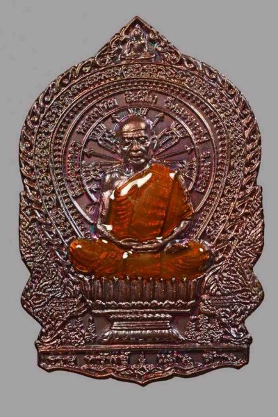 ʕ•́ᴥ•̀ʔっ..เหรียญนั่งพานหลวงปู่ทิม อิสริโก (ย้อนยุค)#4992 รุ่นรวยทรัพย์แสนล้าน ทึ่ระลึกกฐินสามัคคืปี 64