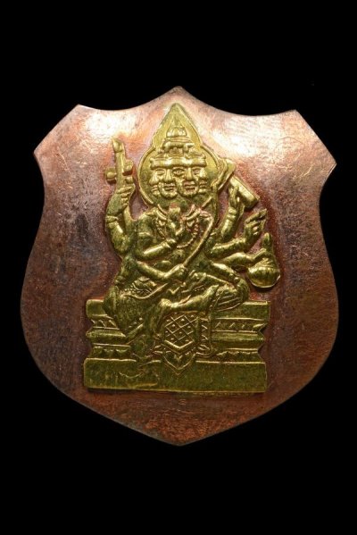 ʕ•́ᴥ•̀ʔっ..เหรียญโล่ห์พระพรหม พิมพ์ใหญ่ หลวงปู่สีห์ วัดสะแก เนื้อนาคหน้ากากทอง ปี 2519..+ บัตรตรวจสอบ dd-pra