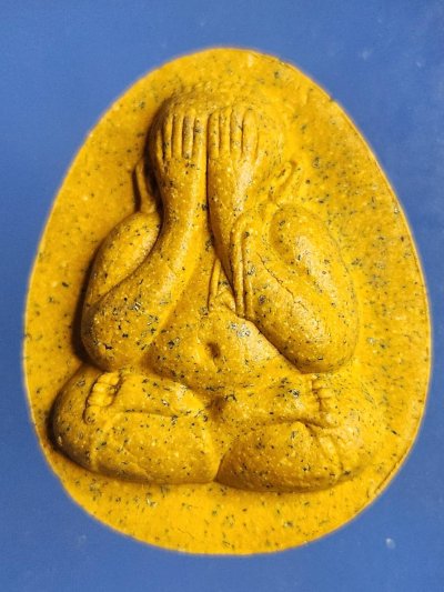 ## 50 ## หลวงปู่มหาศิลา วัดโพธิ์ศรีสะอาด พระปิดตาจัมโบ้ รุ่น กฐิน 67 เนื้อเหลือง หมายเลข 25 องค์แจกในพิธี