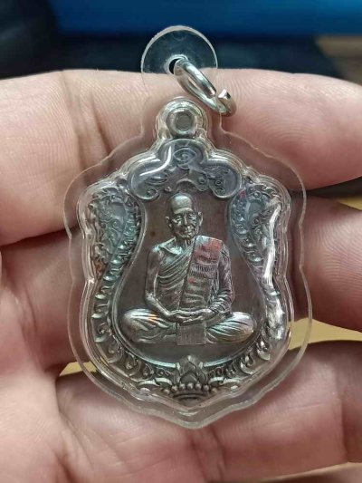 2-831 วัดใจ 150 เหรียญเสมา 8 รอบ หลวงปู่กลม วัดโพธิ์ชัย จ.นครพนม 2566 เนื้อมหาชนสนโบราณ หมายเลข 332 สร้าง 336 เหรียญ กล่องเดิม***เข้ามาศึกษาก่อนสะสม เลี่ยมกันน้ำพร้อมใช้ ไม่มีไรจ่ายเพิ่ม