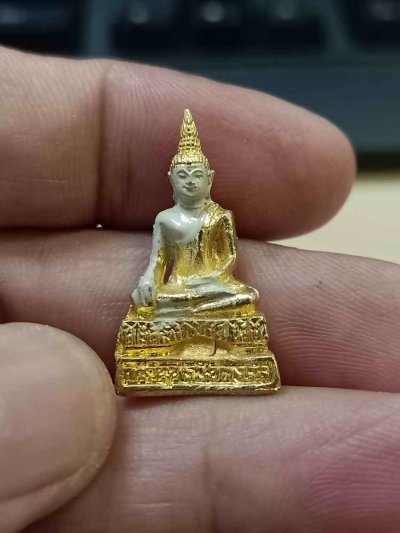 2-53 วัดใจ 100 พระกริ่งพุทธชัยมงคล วัดใหญ่ชัยมงคล จ.พระนครศรีอยุธยา กล่องเดิม