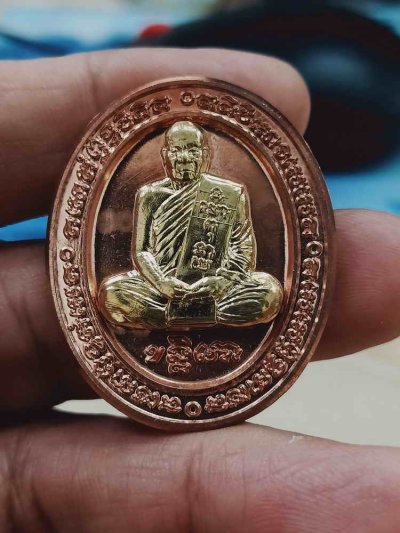 2-1412 วัดใจ 100 เหรียญ 5 แชะ หลวงพ่อสุนทร วัดบ้านมะเกลือ จ.นครสวรรค์ 2565 เต็มองค์ ทองแดง หน้ากากทองทิพย์ หมายเลข 69 กล่องเดิม***สวยคม