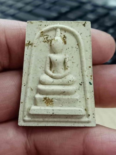 2-1756 วัดใจ 150 พระสมเด็จ พิมพ์วัดระฆัง ปลดหนี้ทวีทรัพย์ สมเด็จพุฒาจารย์โต พรหฺมรํสี เนื้อดีพิธีเยี่ยม 3 วาระ หมายเลข 77 กล่องเดิม