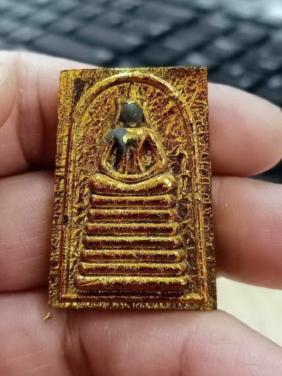 2-1760 วัดใจ 150 พระสมเด็จ พิมพ์วัดระฆัง ปลดหนี้ทวีทรัพย์ สมเด็จพุฒาจารย์โต พรหฺมรํสี เนื้อดีพิธีเยี่ยม 3 วาระ หมายเลข 83 กล่องเดิม