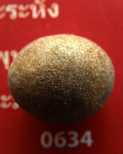 18.ลูกอมมหาปราบ ผงพรายกุมาร หลวงปู่ทิม วัดละหารไร่ พ.ศ. 2557 + ใบแนบ “กองบังคับการปราบปราม” จัดสร้าง